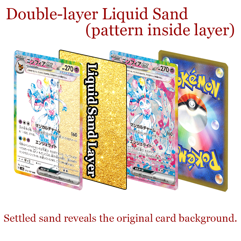 Zeraora V Card Quicksand Keychain