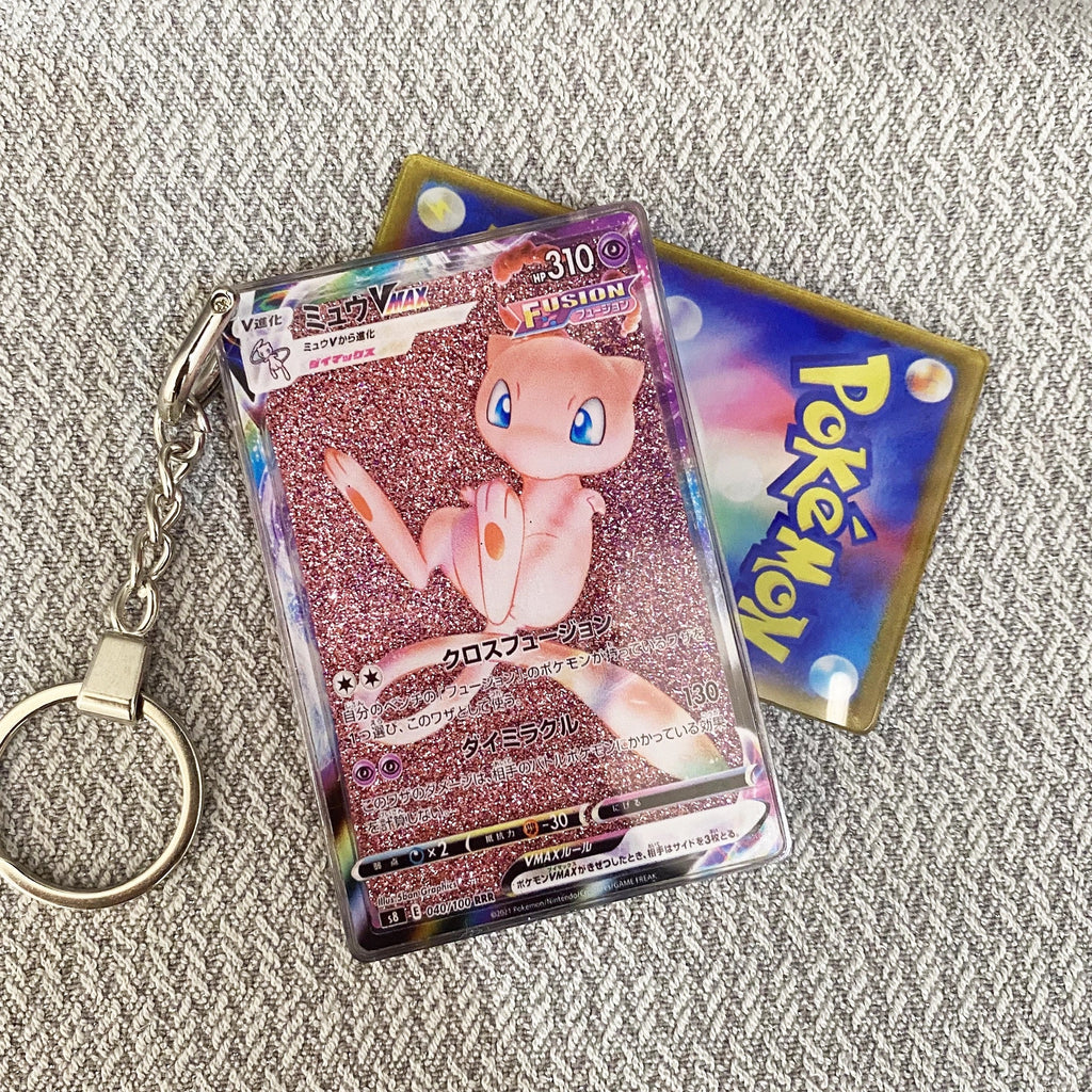 Mew VMAX Card Quicksand Keychain