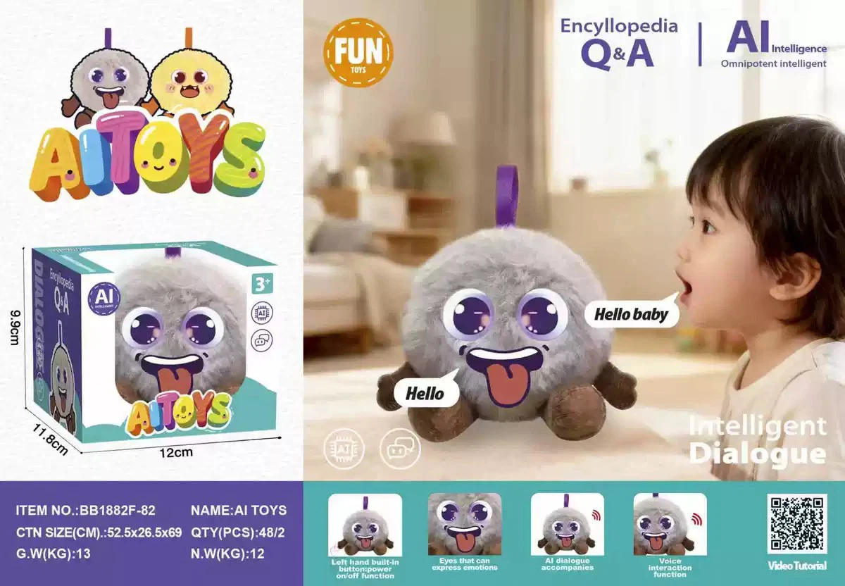 Multi‑Language AI Interactive Grey Funny Round Plush Doll, Phone Connectable, Expressive Movable Eyes
